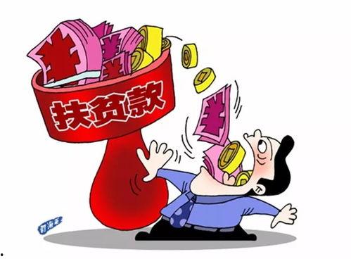 娱乐吃瓜酱跟蠢人交流