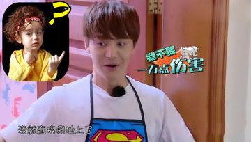 娱乐吃瓜酱小杰,揭秘娱乐圈幕后故事