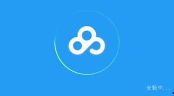 吃瓜娱乐局 百度网盘,揭秘百度网盘背后的精彩故事